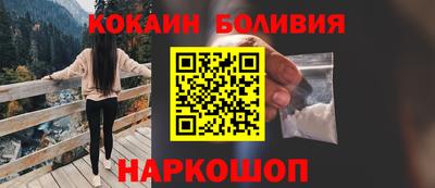 альфа пвп VHQ Старая Купавна