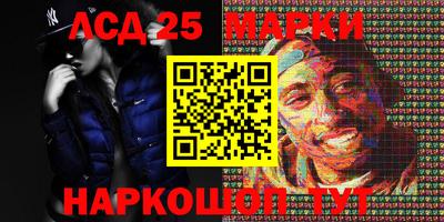 альфа пвп Среднеуральск