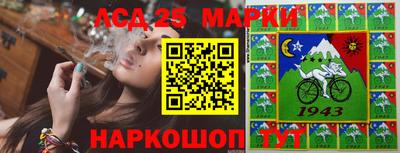 альфа пвп VHQ Старая Купавна