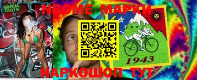 альфа пвп VHQ Старая Купавна