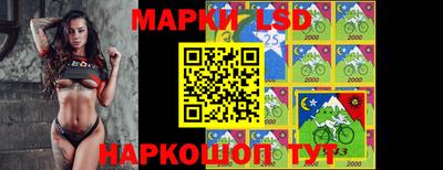альфа пвп VHQ Старая Купавна