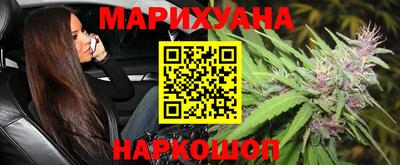 стаф Ставрополь