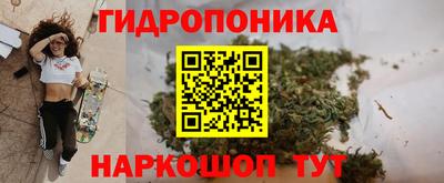 альфа пвп Среднеуральск