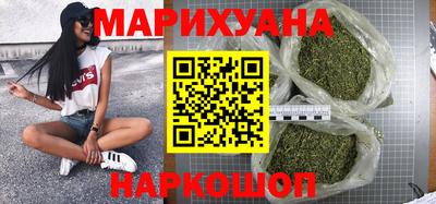 альфа пвп VHQ Старая Купавна