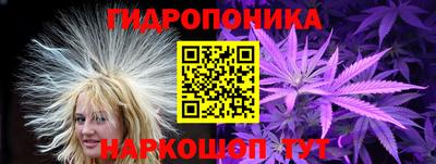 альфа пвп Среднеуральск