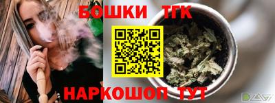 альфа пвп Среднеуральск