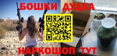 альфа пвп Среднеуральск