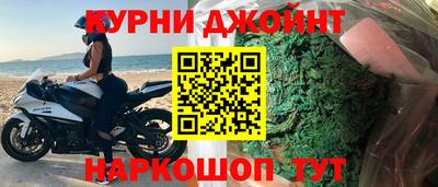альфа пвп VHQ Старая Купавна