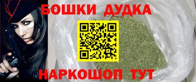 стаф Ставрополь