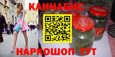 альфа пвп Среднеуральск
