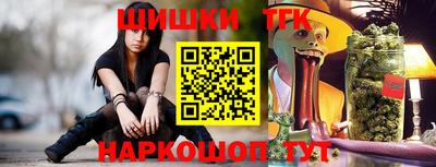 альфа пвп Среднеуральск
