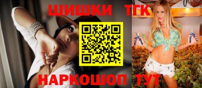 альфа пвп Среднеуральск