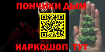 альфа пвп VHQ Старая Купавна