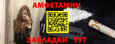альфа пвп Среднеуральск