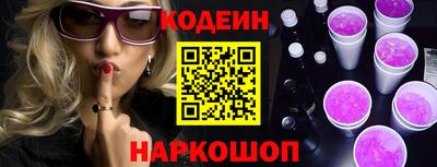 альфа пвп Среднеуральск