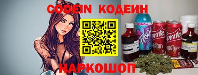 альфа пвп Среднеуральск