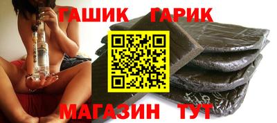 альфа пвп Среднеуральск