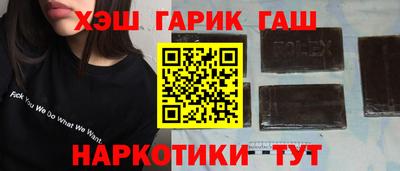 альфа пвп Среднеуральск