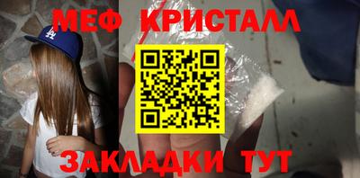 альфа пвп Среднеуральск
