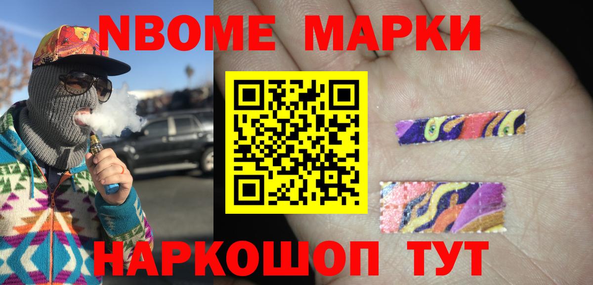 Пугачёв  ЛСД экстази кислота  ЛСД экстази ecstasy  Вход с VPN 